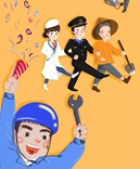【寶索企業(yè)】 奮斗在路上，勞動最光榮--五一節(jié)快樂！