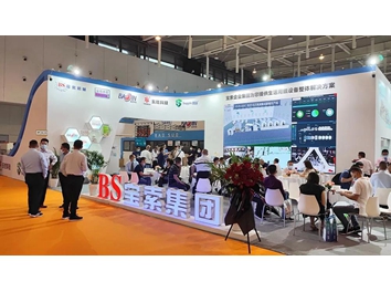 寶索企業(yè)集團(tuán)│展會(huì)完美收官，明年武漢再會(huì)！