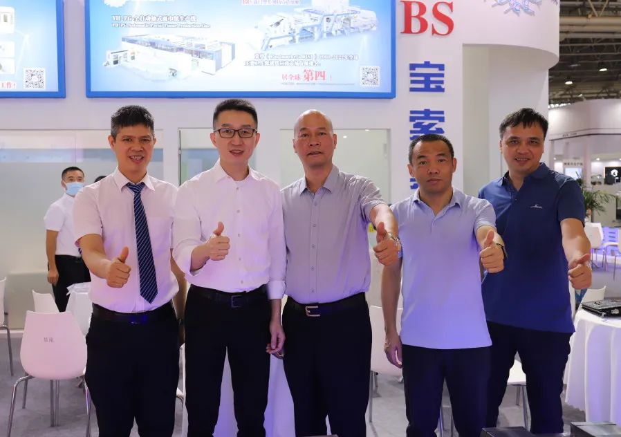 會展風(fēng)光，精彩無限。寶索企業(yè)集團(tuán)與您南京再會!