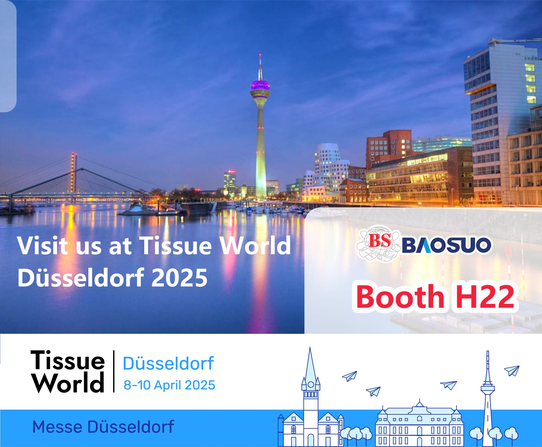 聚焦杜塞爾多夫，共啟智造新篇章|寶索企業(yè)集團(tuán)亮相Tissue World Düsseldorf 2025！